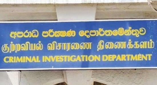 CID Questions Officers Over Meth Container Release